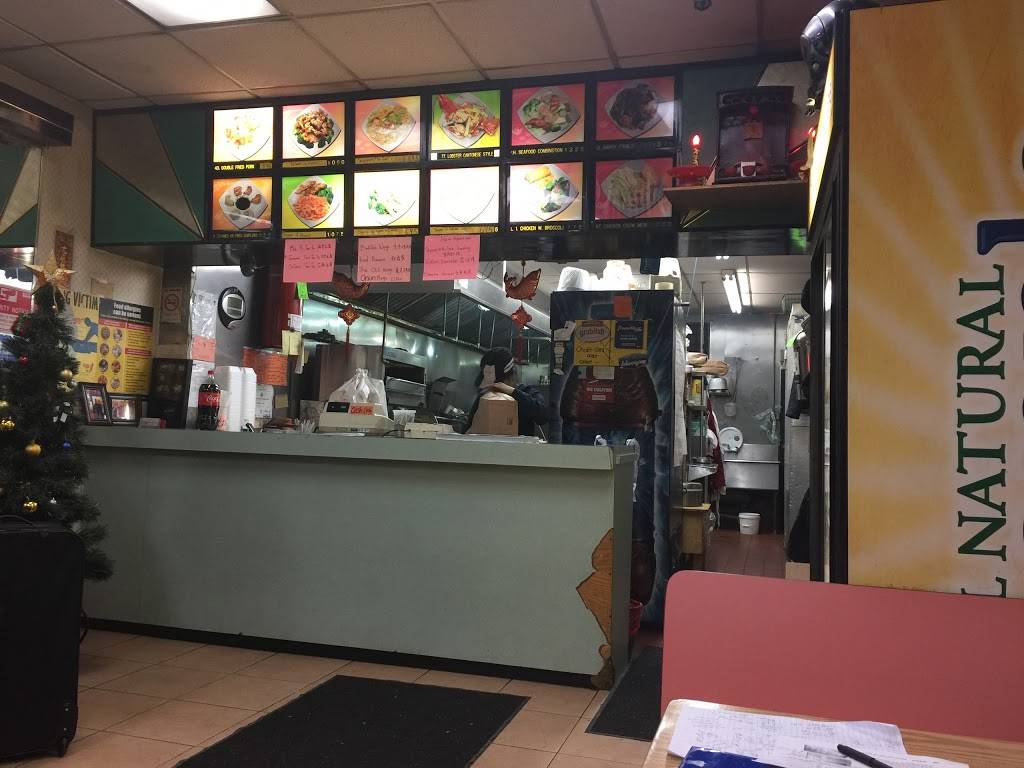 Jade Star Kitchen | restaurant | 7008 18th Ave, Brooklyn, NY 11204, USA | 7183317802 OR +1 718-331-7802