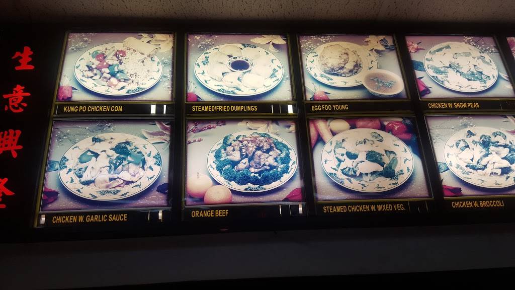 China Wok | restaurant | 617 S Reed Rd, Kokomo, IN 46901, USA | 7654575559 OR +1 765-457-5559