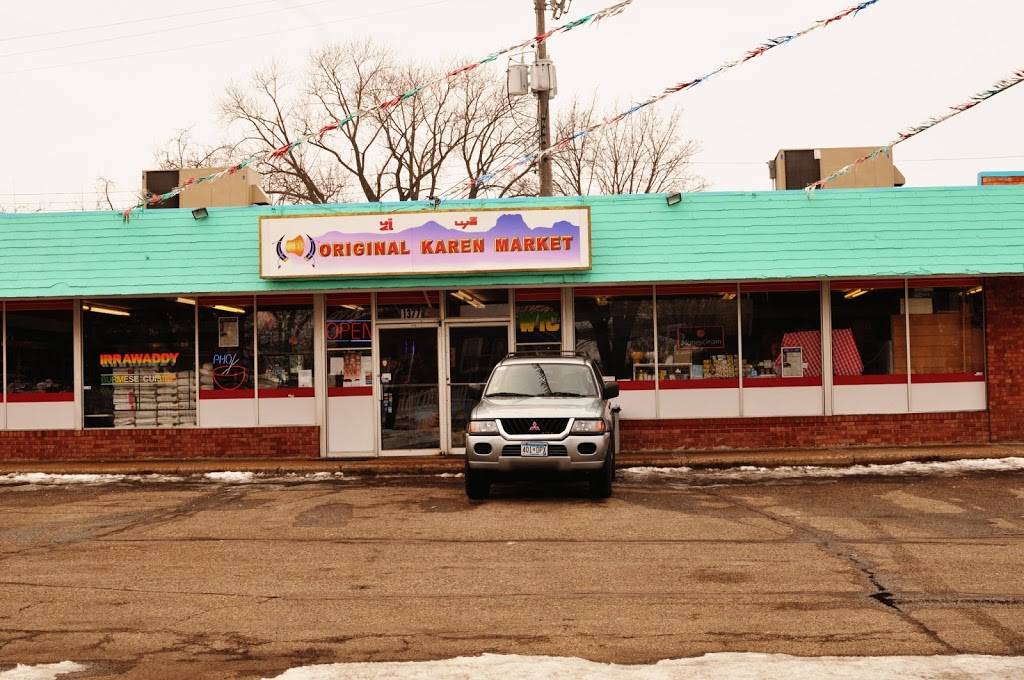 Irrawaddy Restaurant | restaurant | 1377 Arcade St, St Paul, MN 55106, USA | 6517760955 OR +1 651-776-0955