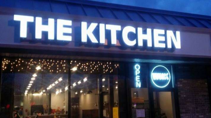 The Kitchen | restaurant | 791 Williams St, Longmeadow, MA 01106, USA | 4137543770 OR +1 413-754-3770