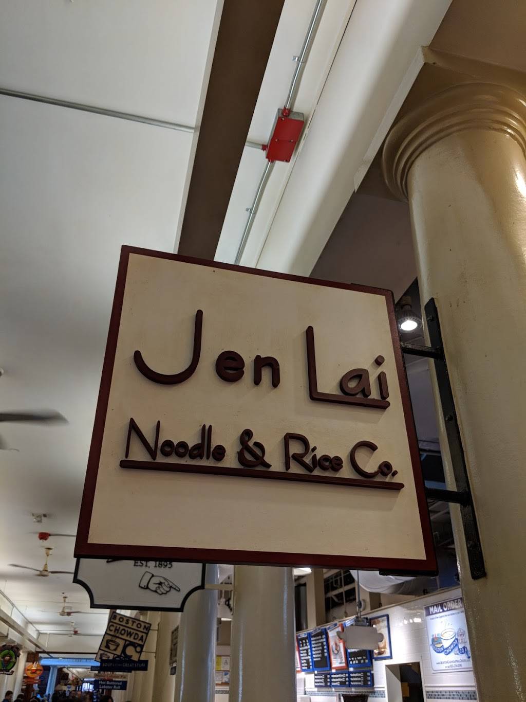 Jen Lai Noodle & Rice Co | restaurant | 1 S Market St, Boston, MA 02109, USA | 6177424826 OR +1 617-742-4826
