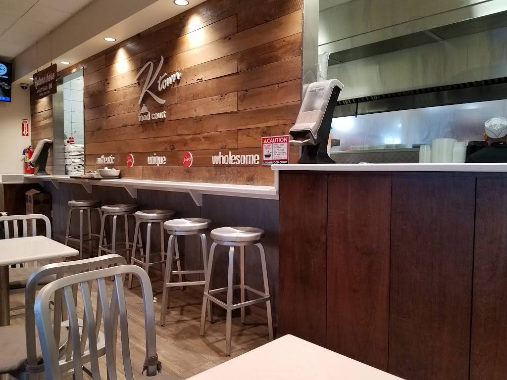 K Town Foodcourt | restaurant | 46-66-46-78 Francis Lewis Blvd, Bayside, NY 11361, USA | 7182291480 OR +1 718-229-1480