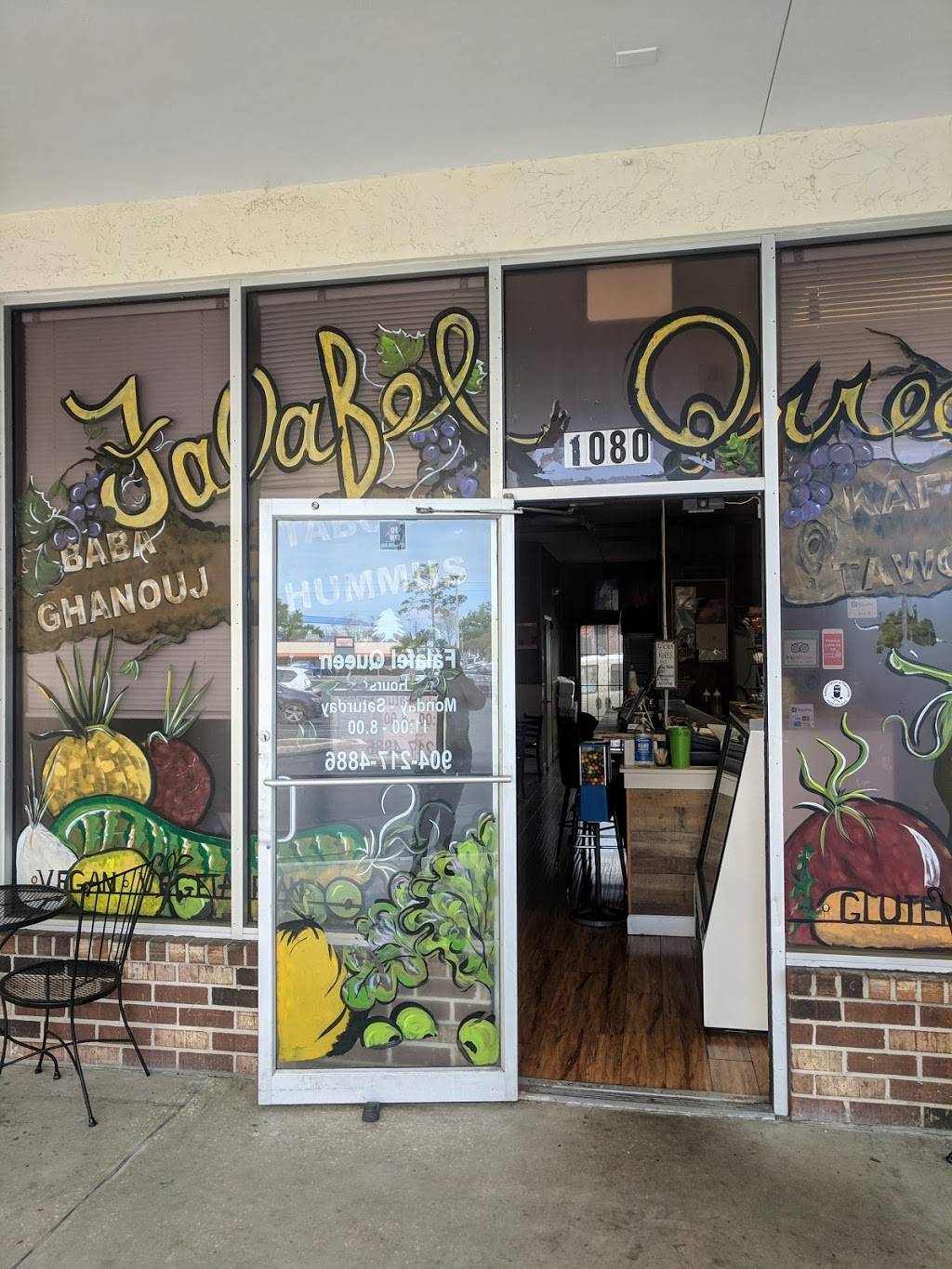 Falafel Queen | restaurant | 1080 S Ponce De Leon Blvd, St. Augustine, FL 32084, USA | 9042174886 OR +1 904-217-4886