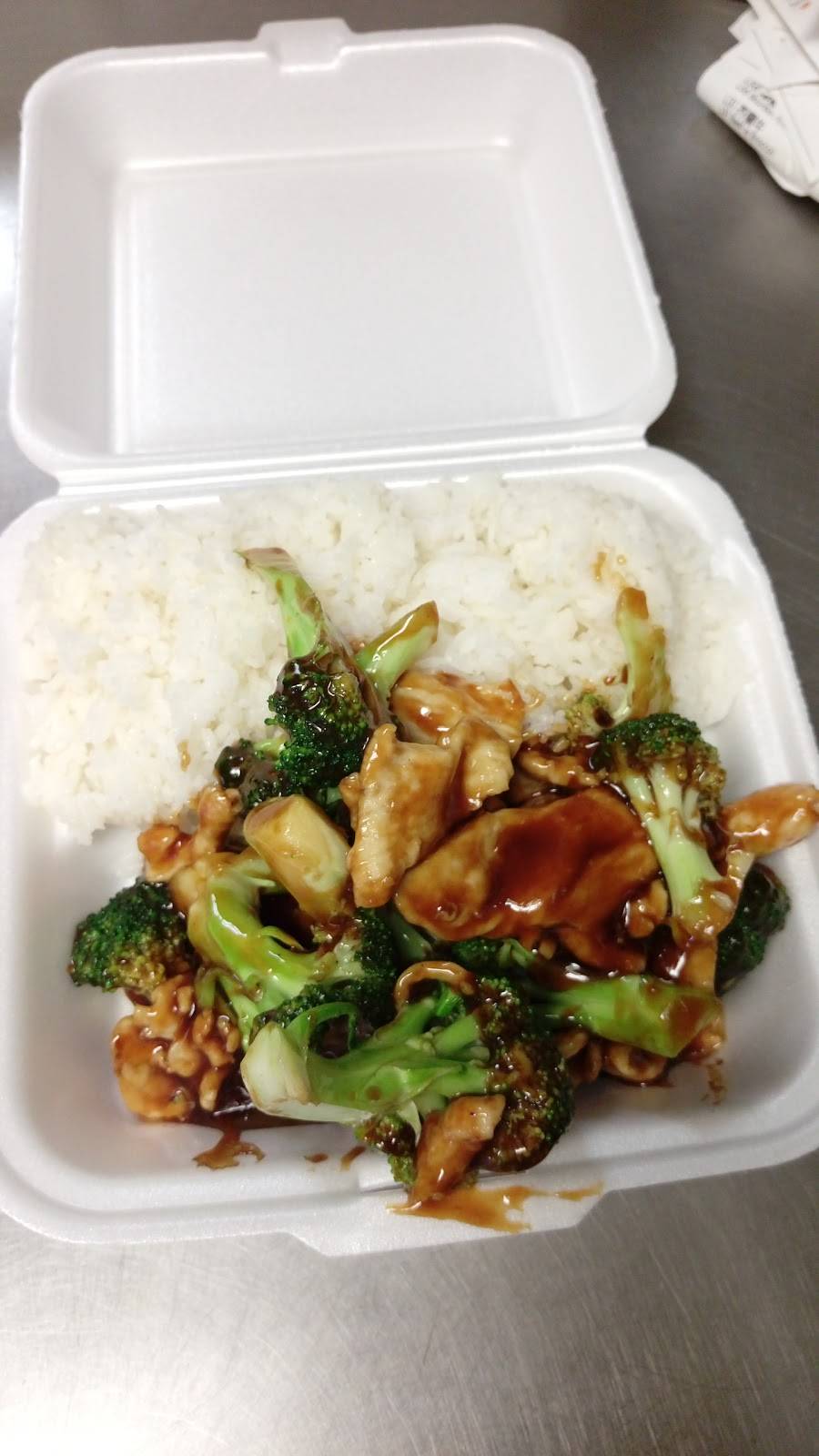 New Bamboo Express | restaurant | 5322 Kelly Rd, Tampa, FL 33615, USA | 8138888989 OR +1 813-888-8989