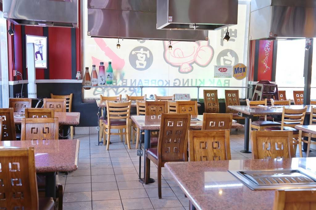 Bak Kung 2 | restaurant | 233 Vermont Ave, Los Angeles, CA 90004, USA | 2133851500 OR +1 213-385-1500