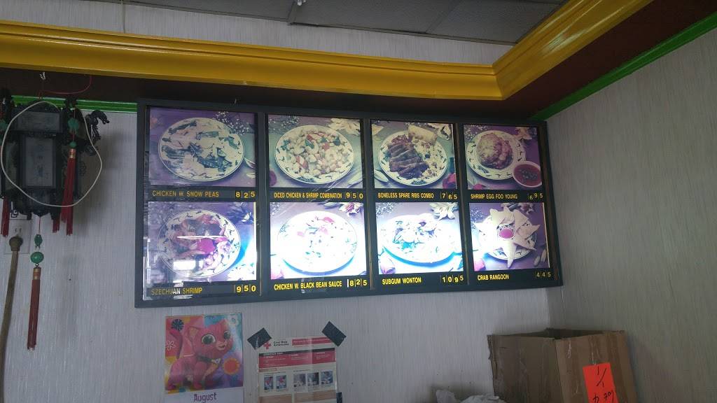 Man Hing | restaurant | 204 Eastern Blvd, Essex, MD 21221, USA | 4106872010 OR +1 410-687-2010