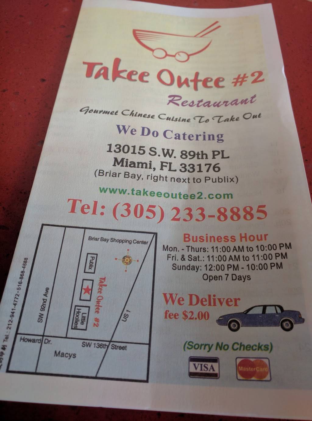 Takee Outee of Briar Bay | meal delivery | 13015 SW 89th Pl, Miami, FL 33176, USA | 3052338885 OR +1 305-233-8885