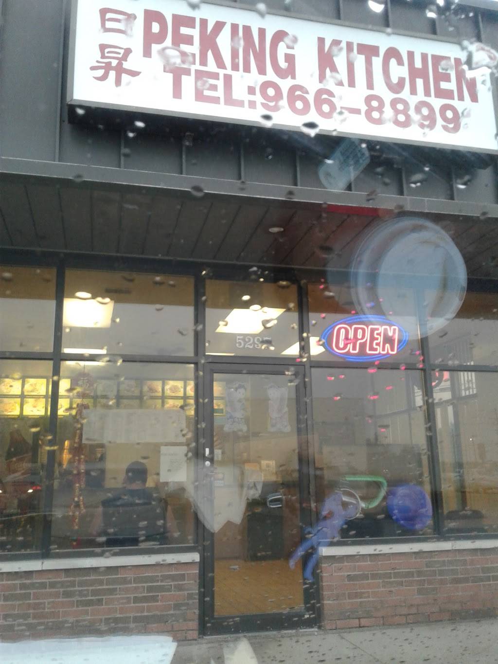 Peking Kitchen | restaurant | 5297 Lapeer Rd, Smiths Creek, MI 48074, USA | 8109668899 OR +1 810-966-8899