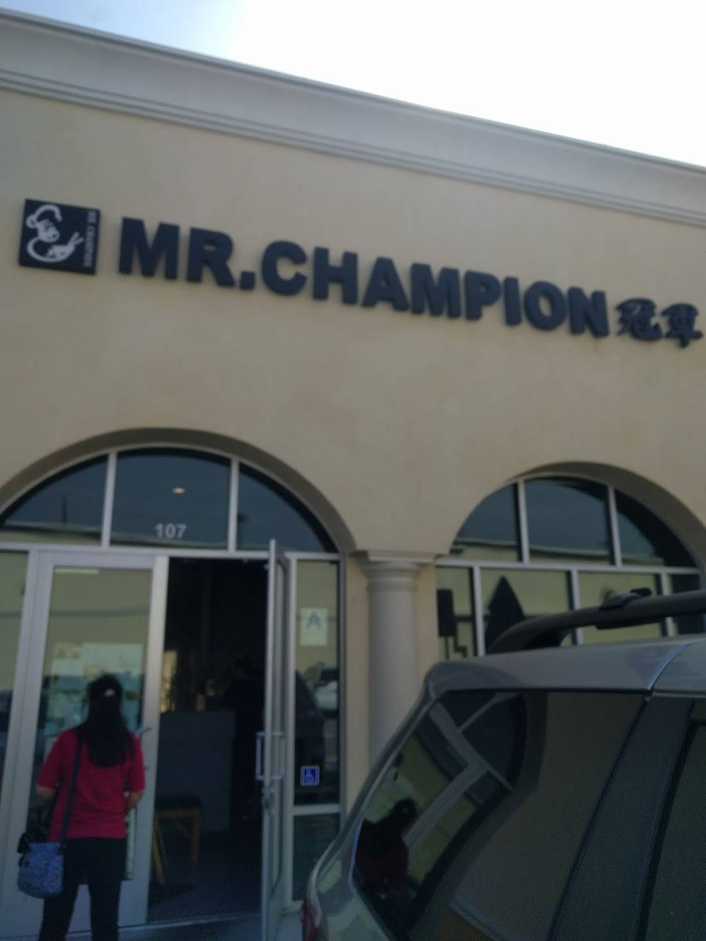 Mr. Champion肠粉 | restaurant | 168 Las Tunas Dr #107, Arcadia, CA 91007, USA | 6265384938 OR +1 626-538-4938