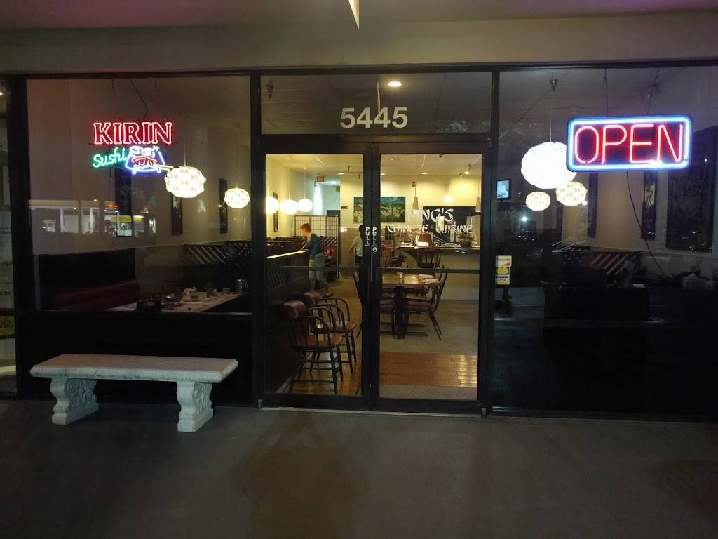 Pings Chinese Cuisine | restaurant | 5445 Fruitville Rd, Sarasota, FL 34232, USA | 9413713000 OR +1 941-371-3000