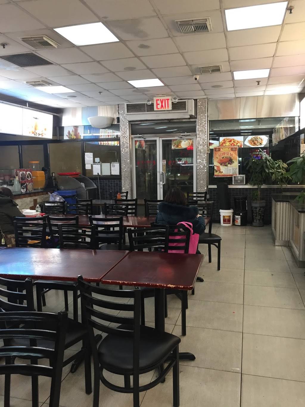 Five Loaves & Two Fishes Chinese food | restaurant | 82-72 Broadway, Queens, NY 11373, USA | 7188995183 OR +1 718-899-5183