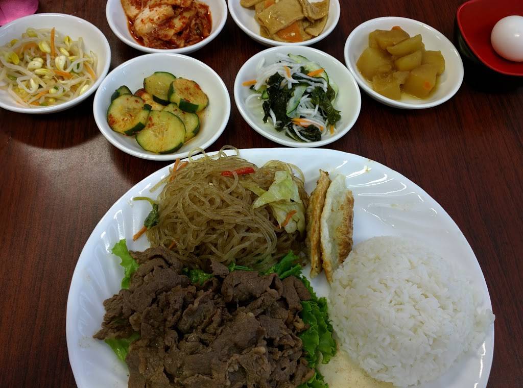 Minas Korean BBQ | restaurant | 3730 N 1st St, San Jose, CA 95134, USA | 4084332270 OR +1 408-433-2270