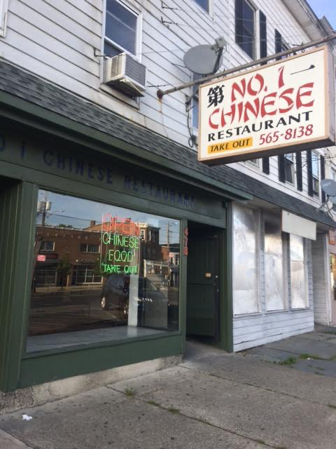 Number One Chinese Restaurant | restaurant | 478 Broadway, Newburgh, NY 12550, USA | 8455658138 OR +1 845-565-8138