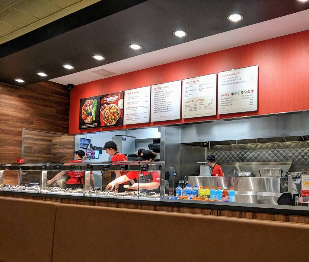 Panda Express | restaurant | 2708 Walton Way, Marion, IL 62959, USA | 6189988670 OR +1 618-998-8670