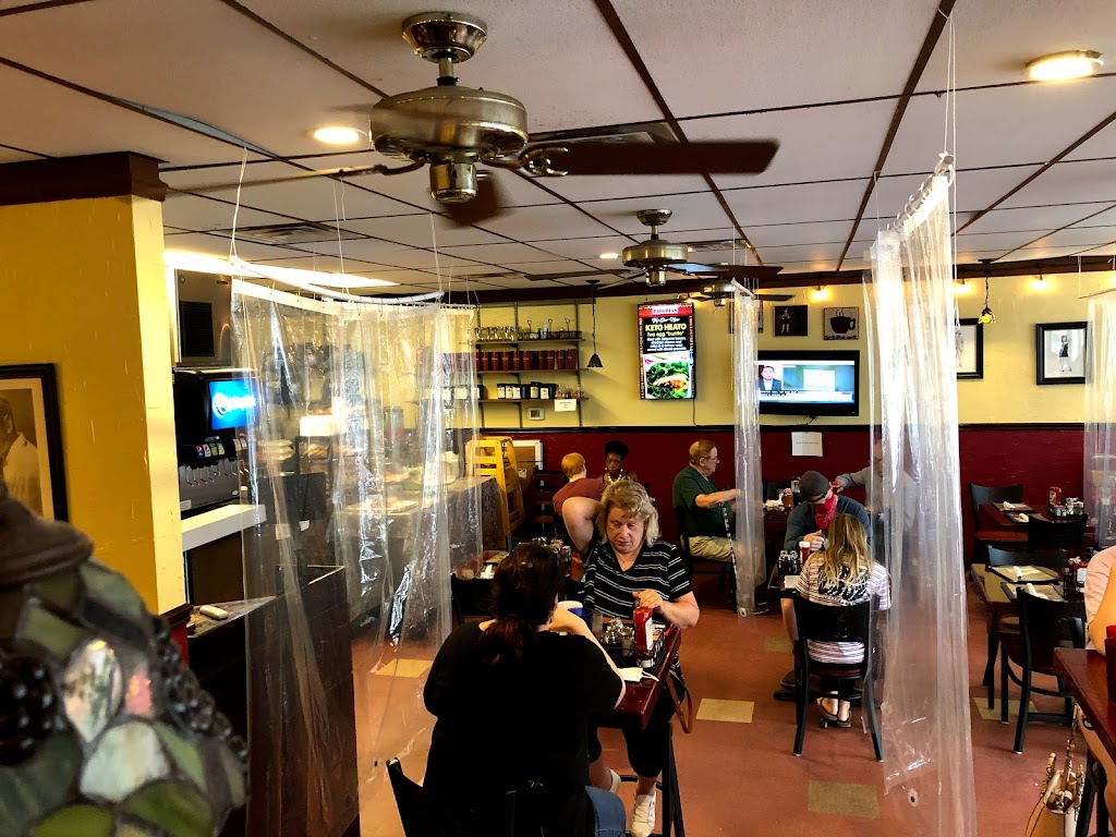 The Bada Bean | cafe | 2500 Apalachee Pkwy # B, Tallahassee, FL 32301, USA | 8505622326 OR +1 850-562-2326