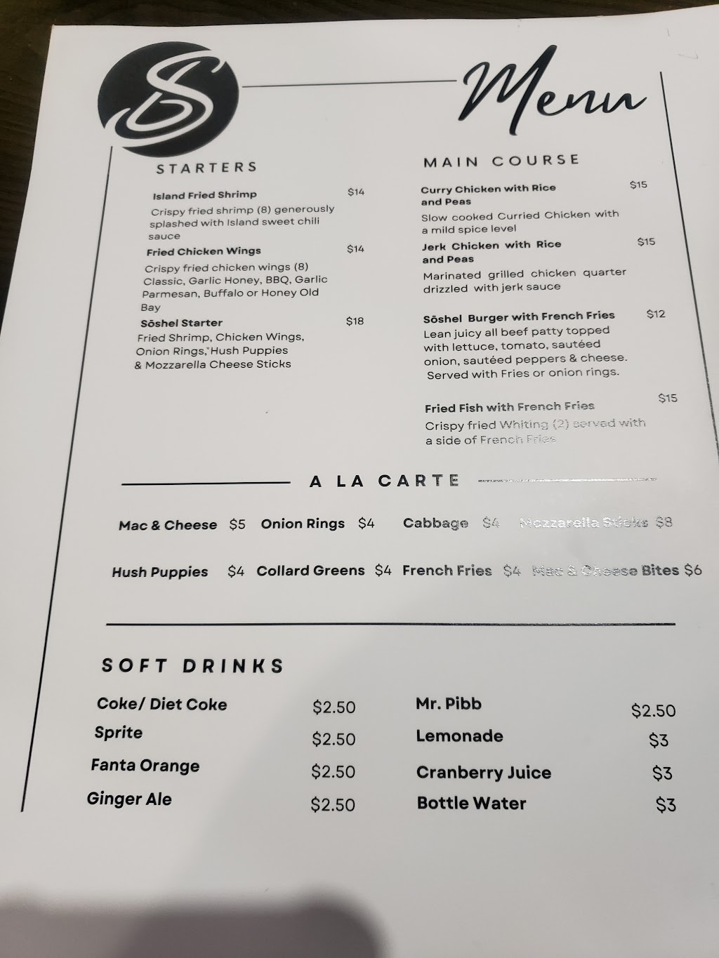 Sōshel Bistro | restaurant | 500 E Wythe St, Petersburg, VA 23803, USA | 8045045720 OR +1 804-504-5720