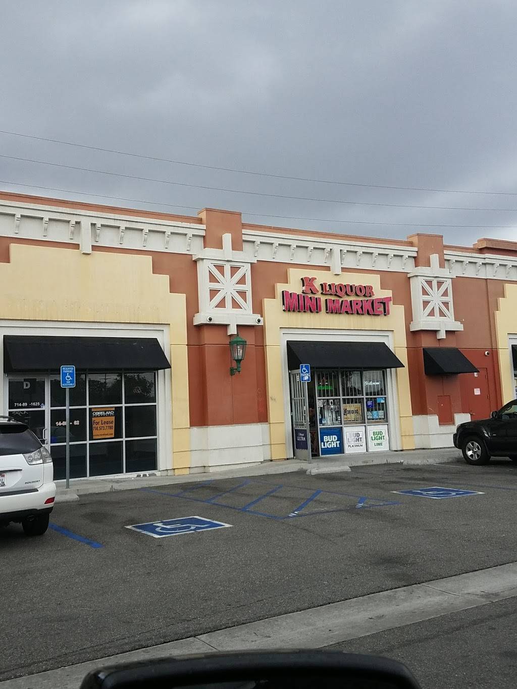 SoCal Wings | restaurant | 14502 Beach Blvd a, Westminster, CA 92683, USA | 7147732664 OR +1 714-773-2664