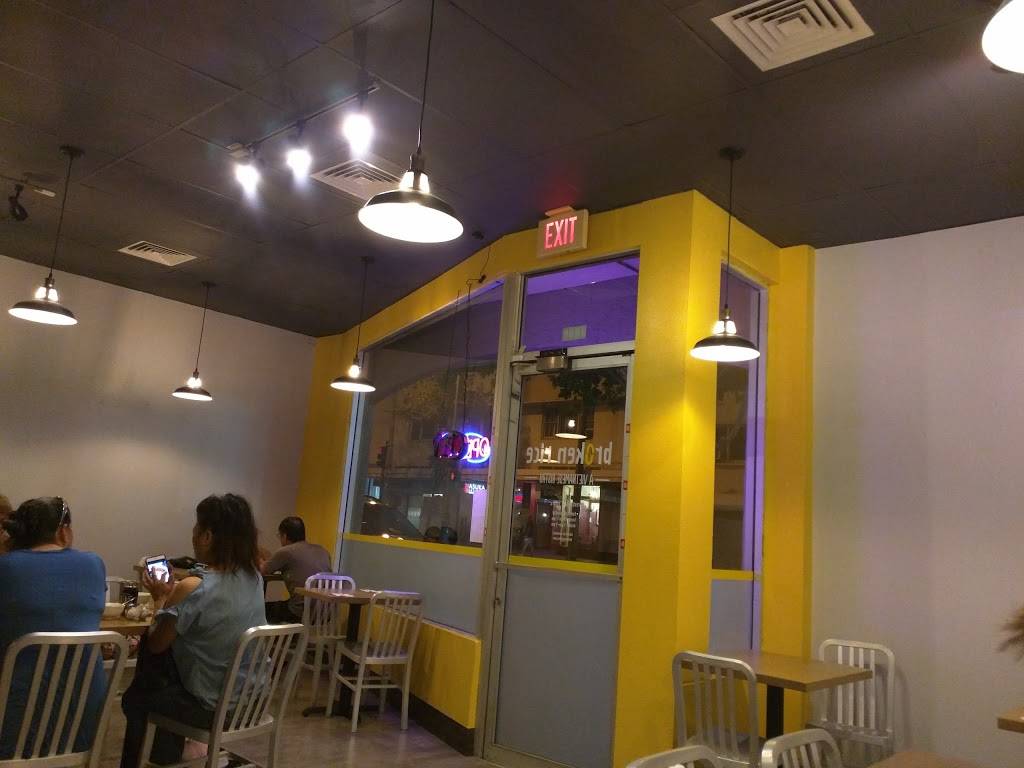 Broken Rice | restaurant | 3607 Waialae Ave, Honolulu, HI 96816, USA | 8087390230 OR +1 808-739-0230