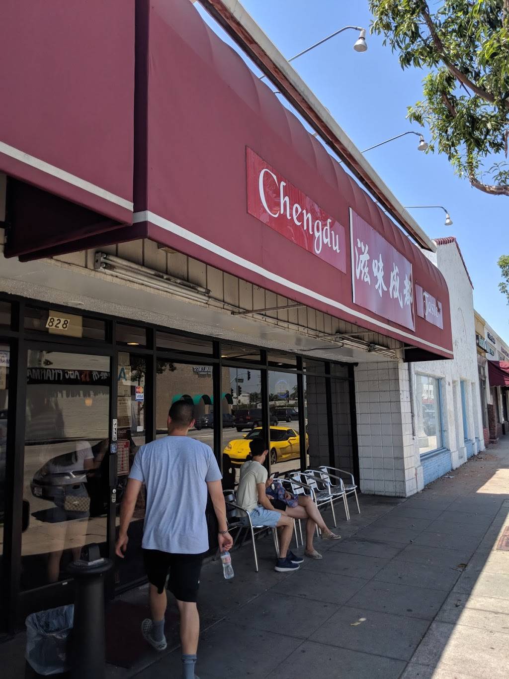 Chengdu Taste | restaurant | 3233, 828 W Valley Blvd, Alhambra, CA 91803, USA | 6265882284 OR +1 626-588-2284