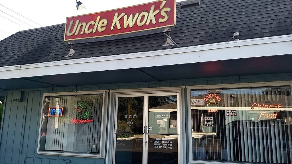 Uncle Kwoks Szechwan Restaurant | restaurant | 7960 Soquel Dr k, Aptos, CA 95003, USA | 8316852121 OR +1 831-685-2121