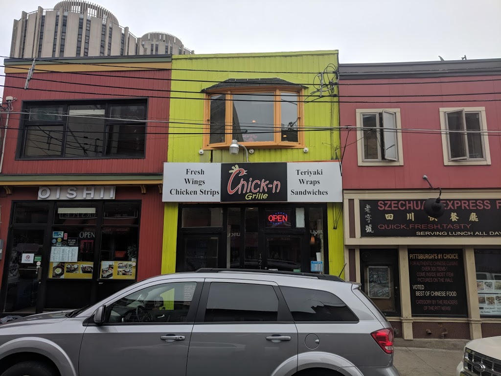 Chick-n Grille | restaurant | 121 Oakland Ave, Pittsburgh, PA 15213, USA | 4126831871 OR +1 412-683-1871