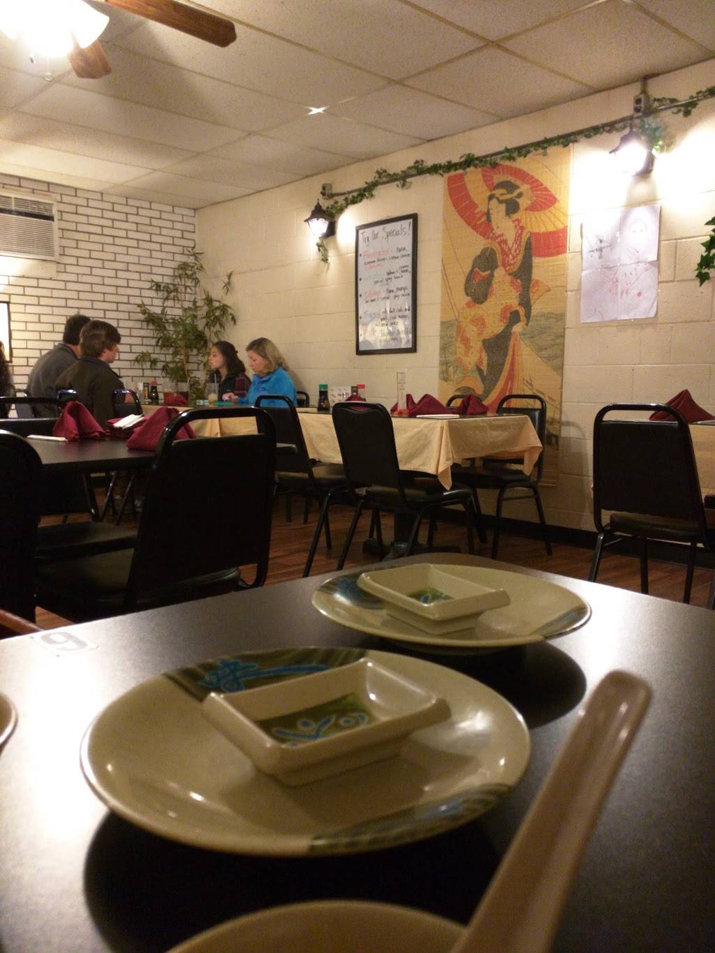 Saky Japanese Restaurant | restaurant | 4963 Fort Jackson Blvd, Columbia, SC 29209, USA | 8037875307 OR +1 803-787-5307