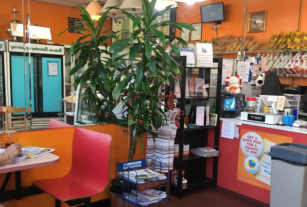 Bulacan Bakeshop & Catering INC | restaurant | 2256 Colorado Blvd #110, Los Angeles, CA 90041, USA | 3232550888 OR +1 323-255-0888