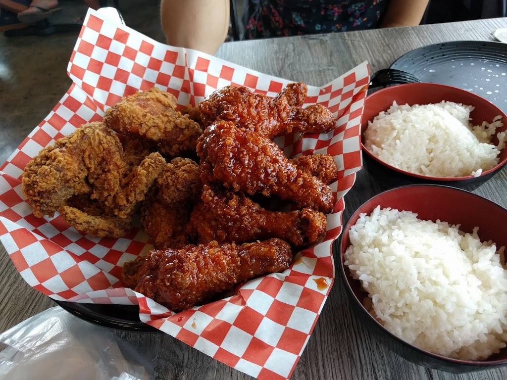 Bomb Chicken | restaurant | 2300 Garfield Ave S ste a, Monterey Park, CA 91754, USA | 3235300355 OR +1 323-530-0355
