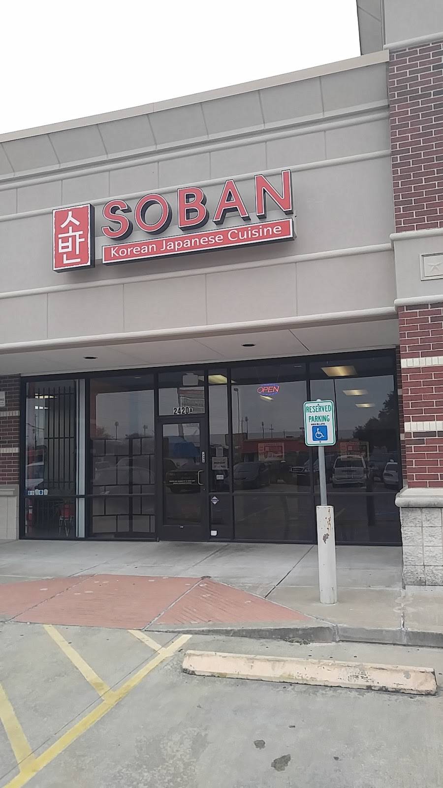 Soban | restaurant | 2420 Gessner Rd Ste A, Houston, TX 77080, USA | 3465716986 OR +1 346-571-6986