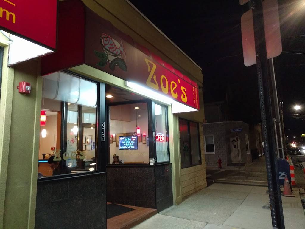 Zoes | restaurant | 296-298 Beacon St, Somerville, MA 02143, USA | 6178646265 OR +1 617-864-6265