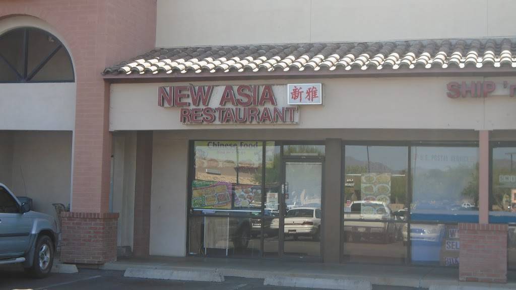 New Asia Chinese Restaurant | restaurant | 2116 W Grant Rd, Tucson, AZ 85745, USA | 5206235033 OR +1 520-623-5033