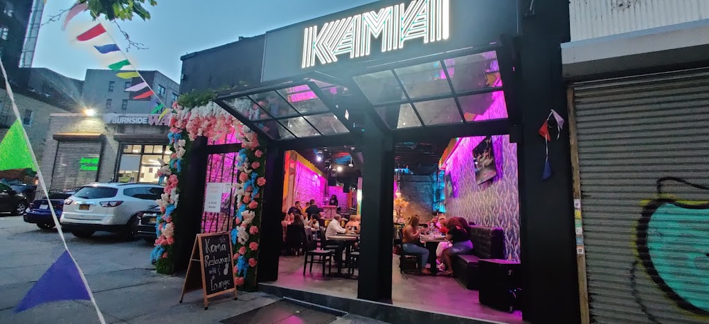 Kama Restaurant & Lounge | restaurant | 255 E Burnside Ave, Bronx, NY 10457, USA | 9174737801 OR +1 917-473-7801