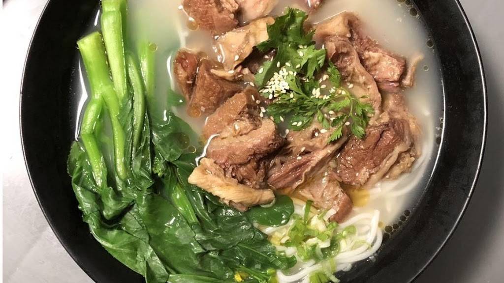 R Noodles | restaurant | 930 Webster St, Oakland, CA 94607, USA | 5102509707 OR +1 510-250-9707