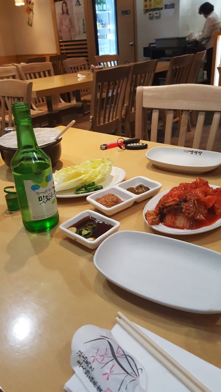 GaHwa | restaurant | 18908 Northern Blvd, Flushing, NY 11358, USA | 7188887734 OR +1 718-888-7734