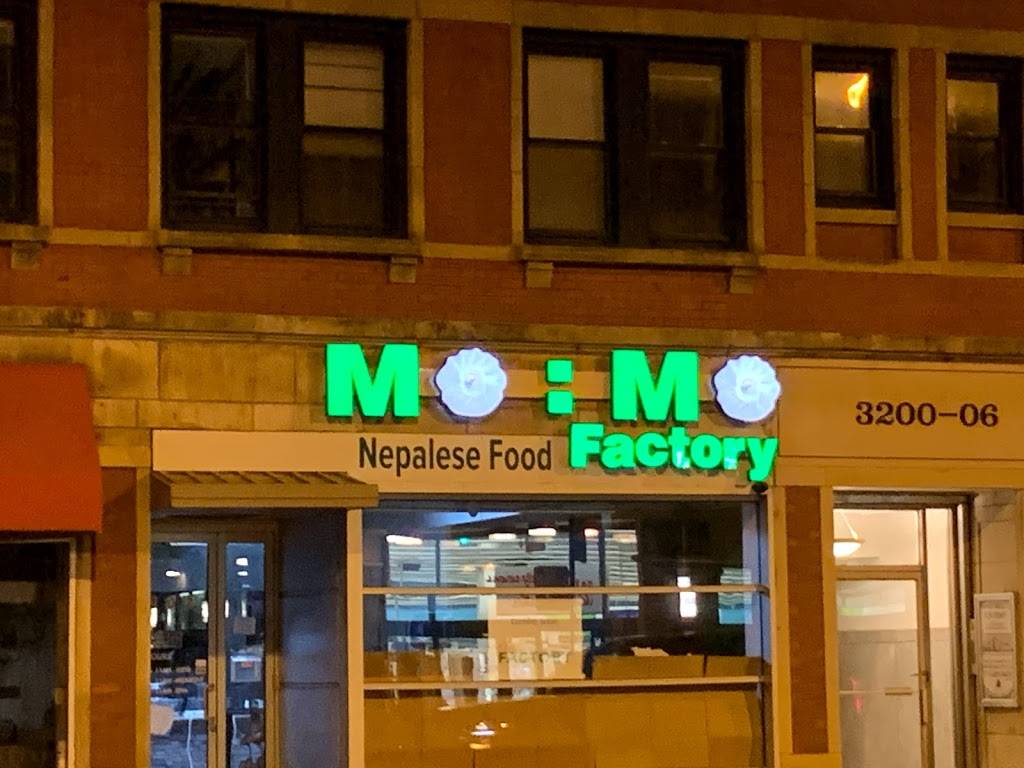 MOMO Factory | restaurant | 3202 N Broadway, Chicago, IL 60657, USA | 7736612970 OR +1 773-661-2970