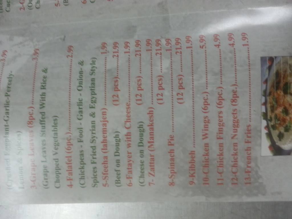 Atlas Market | restaurant | 223 Highland Ave, Malden, MA 02148, USA | 7813210120 OR +1 781-321-0120