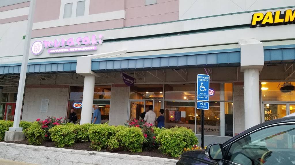 Murasaki | restaurant | 12158 Fairfax Towne Center, Fairfax, VA 22033, USA | 5715296765 OR +1 571-529-6765