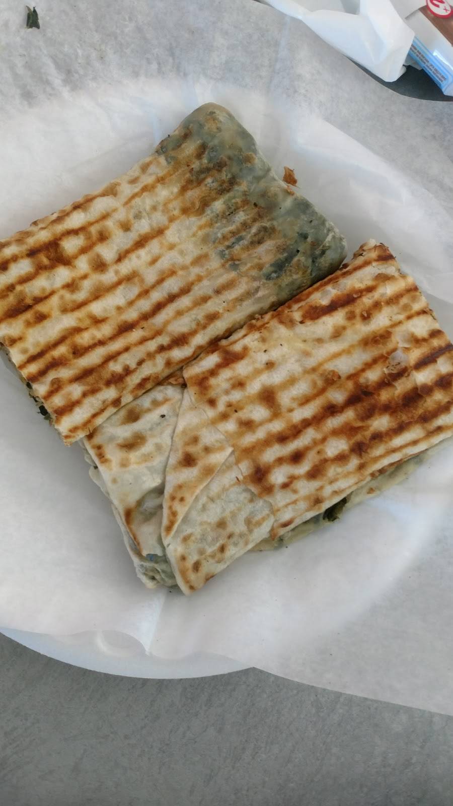 Eat&Go Istanbul | restaurant | Terminal 1, John F. Kennedy International Airport, JFK Access Rd, Queens, NY 11430, USA | 7187512826 OR +1 718-751-2826