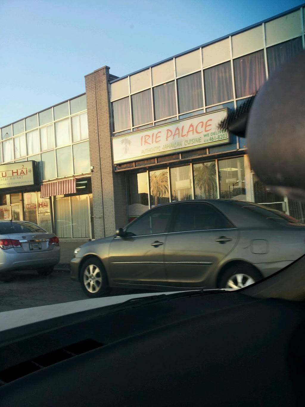 Irie Palace Authentic Jamaican Restaurant | restaurant | 8762 N Granville Rd, Milwaukee, WI 53224, USA | 4147972848 OR +1 414-797-2848