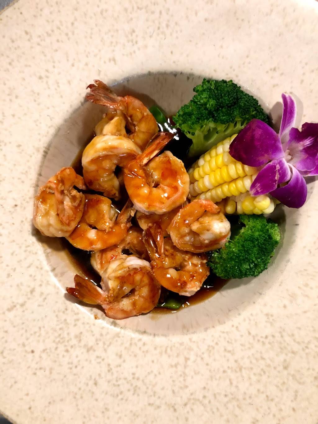 Avocado sushi | restaurant | 1310 Forest Ave, Staten Island, NY 10302, USA | 7185560060 OR +1 718-556-0060