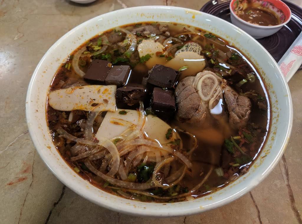 Pho Dai Loi #2 | restaurant | 4186 Buford Hwy NE, Atlanta, GA 30345, USA | 4046332111 OR +1 404-633-2111