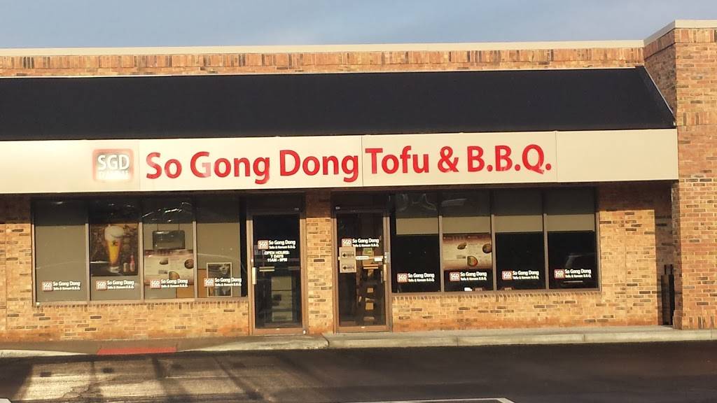 So Gong Dong Tofu And BBQ | restaurant | 2950 Hayden Rd, Columbus, OH 43235, USA | 6143891050 OR +1 614-389-1050
