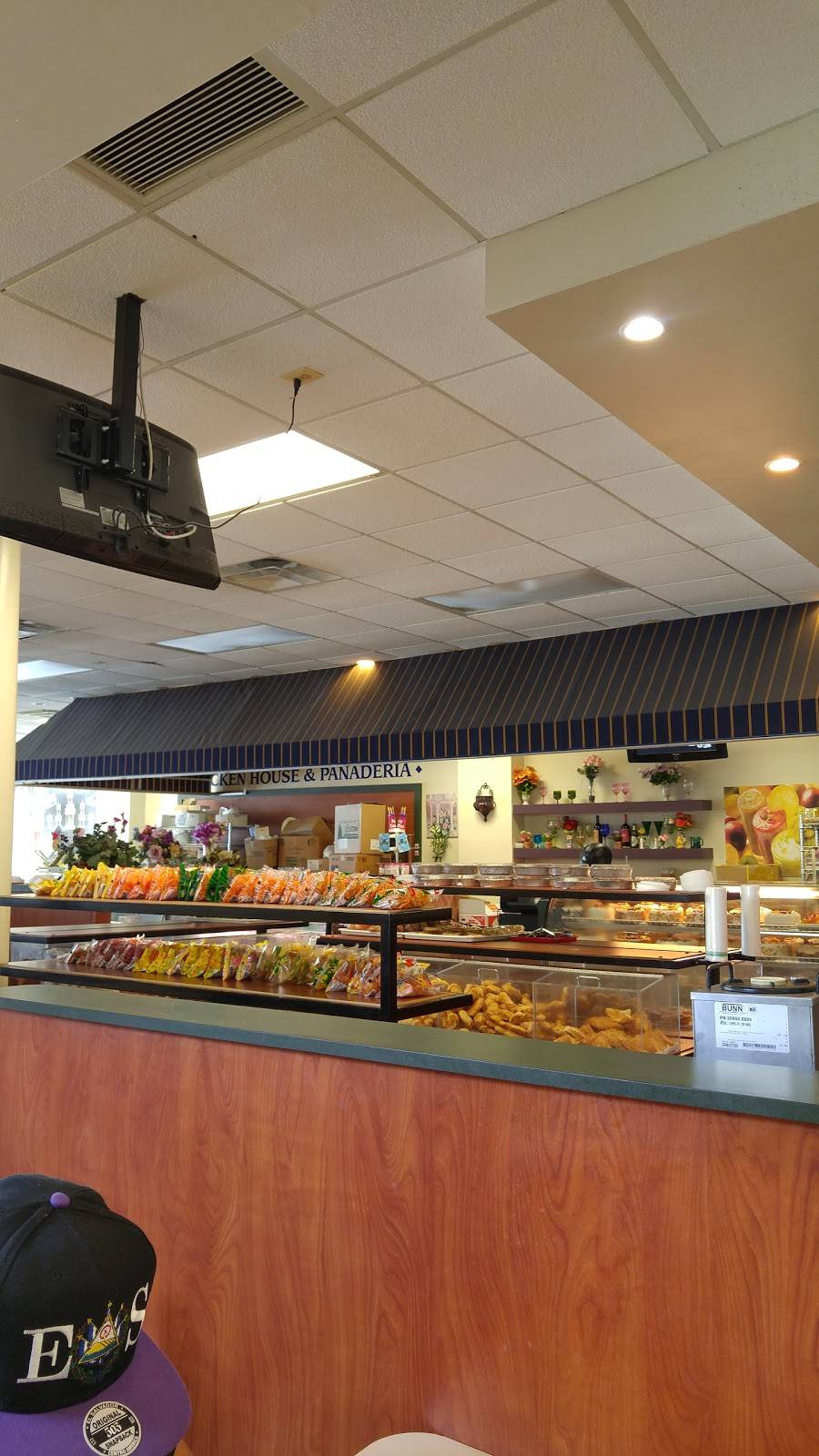 La Panaderia de Paris | restaurant | 6184 Arlington Blvd, Falls Church, VA 22044, USA | 7036638630 OR +1 703-663-8630
