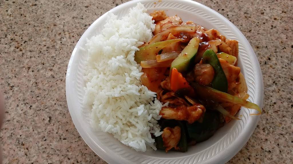 7 Wok | restaurant | 1000 W Esplanade Ave, Kenner, LA 70065, USA | 5044697072 OR +1 504-469-7072