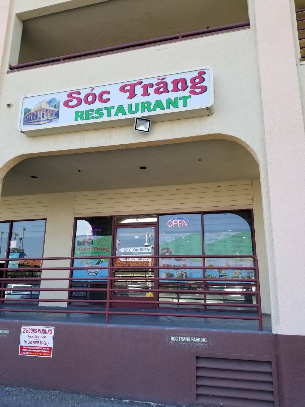 Soc Trang Restaurant | restaurant | 14541 Brookhurst St, Westminster, CA 92683, USA | 7148844503 OR +1 714-884-4503