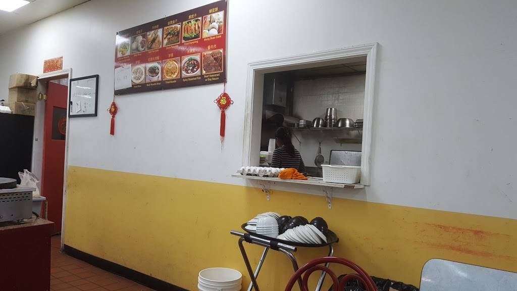 Asian Snack | restaurant | 3605 Commercial Dr, Indianapolis, IN 46222, USA | 3172971072 OR +1 317-297-1072