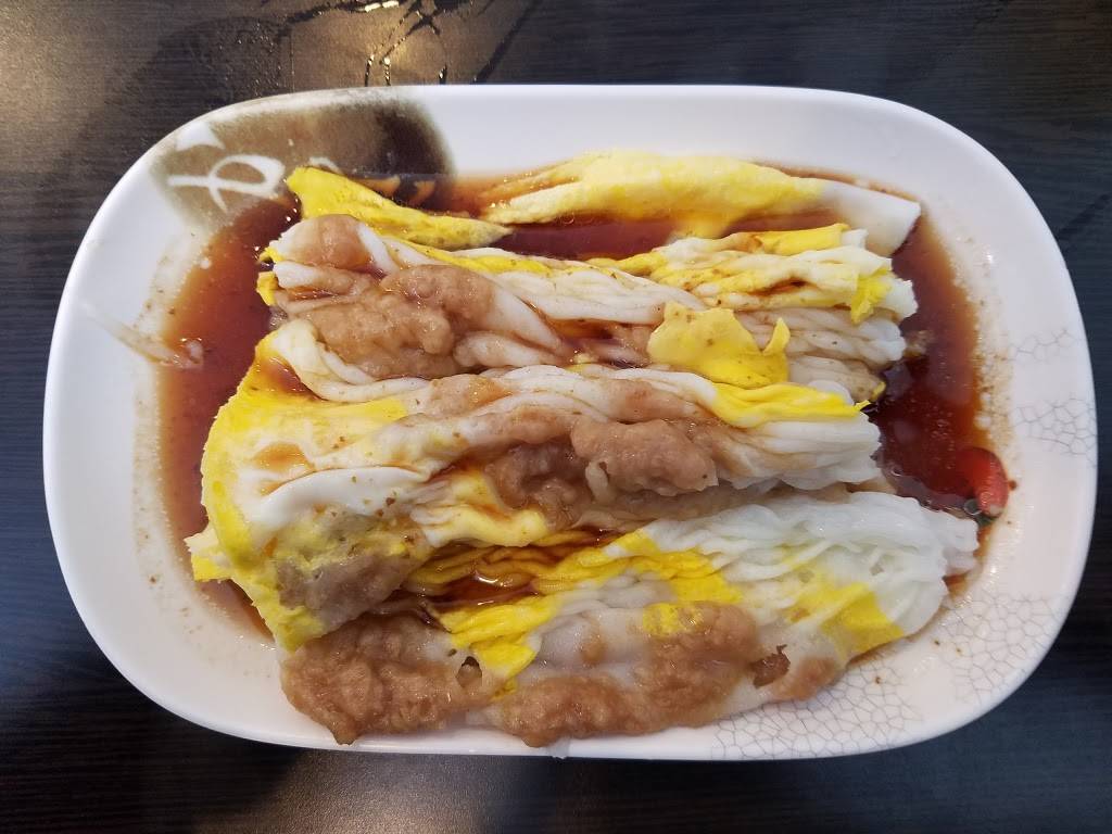 E&J Yummy Kitchen 银潮美食 | restaurant | 728 S Atlantic Blvd Ste 103, Monterey Park, CA 91754, USA | 6267827632 OR +1 626-782-7632