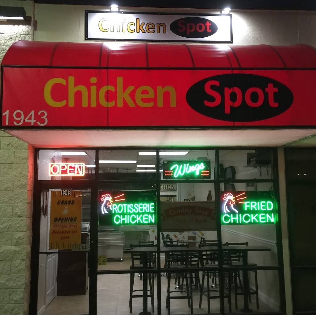 Chicken Spot | restaurant | 1943 E Irlo Bronson Memorial Hwy, Kissimmee, FL 34744, USA | 4072012363 OR +1 407-201-2363