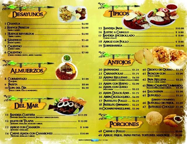 Antojitos Colombianos Mi Tierra (Houston, Katy, Texas) | restaurant | 16618 Clay Rd, Houston, TX 77084, USA | 8324275047 OR +1 832-427-5047