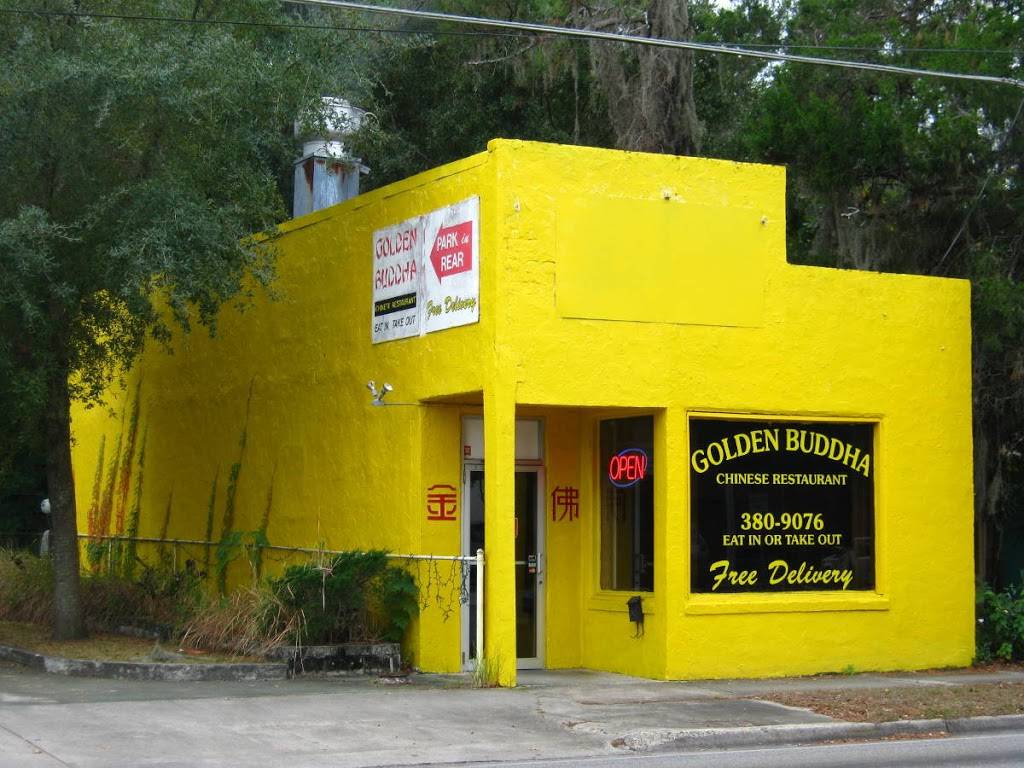 Golden Buddha Restaurant | restaurant | 613 NW 16th Ave, Gainesville, FL 32601, USA | 3523809076 OR +1 352-380-9076